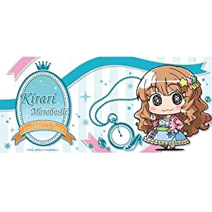 ミニッチュ アイドルマスター シンデレラガールズ マグカップ 諸星きらり シンデレラプロジェクトver.(中古品)