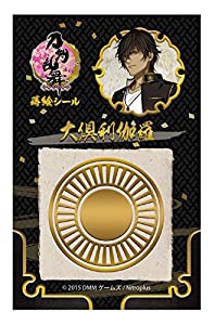 刀剣乱舞-ONLINE- 蒔絵シール 大倶利伽羅(中古品)