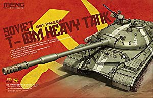 モンモデル 1/35 ソ連 T-10 重戦車 プラモデル(中古品)