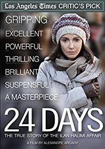 24 Days [DVD](中古品)