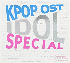 K-pop OST アイドルスペシャルOST (2CD)(中古品)