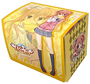 ブシロードスリーブコレクションHG Vol.849 サノバウィッチ