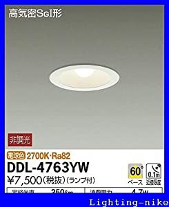 大光電機（ＤＡＩＫＯ） ダウンライト LED電球 4.2W（E17） 電球色 2700K DDL-4763YW(中古品)