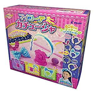 マイコーデカチューシャ(中古品)