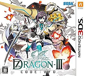 セブンスドラゴンIII code:VFD - 3DS(中古品)