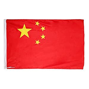 【ノーブランド品】中国の国旗 高級ポリエステル複線紅旗 サイズ:4号96 * 144cm(中古品)
