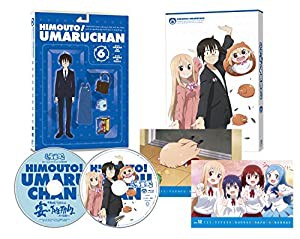 干物妹! うまるちゃん vol.6 (初回生産限定版) [DVD](中古品)