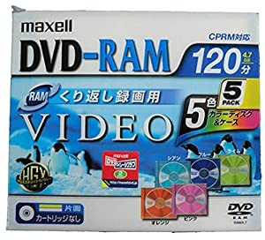 マクセル くり返し録画用 DVD-RAM 120分 5枚 カラーミックス CPRM対応 Maxell DRM120MIX.1P5S(中古品)