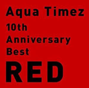 10th Anniversary Best RED(中古品)