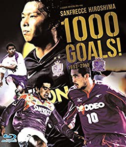 サンフレッチェ広島 1000 GOALS 1993-2015 [Blu-ray](中古品)