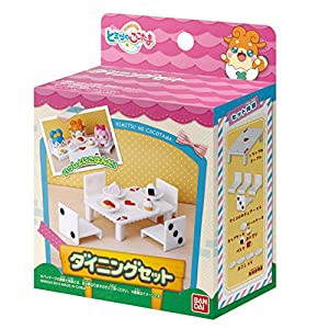 ヒミツのここたま ダイニングセット(中古品)