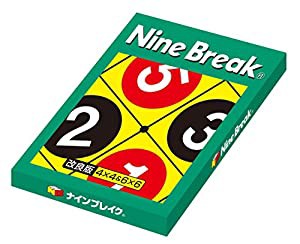 ナインブレイク 算数 ボードゲーム 知育玩具 Nine Break Board Game(中古品)
