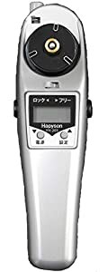 ハピソン(Hapyson) 高トルク電動リール YH-203 シルバーブラック(中古品)