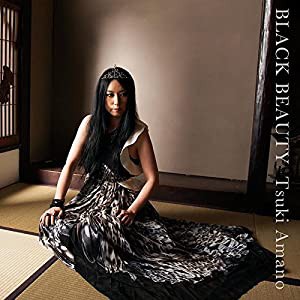 BLACK BEAUTY(中古品)