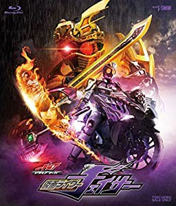 ドライブサーガ 仮面ライダーチェイサー ブレイクガンナースペシャル版 [Blu-ray](中古品)