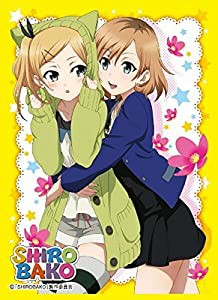 SHIROBAKO プレシャスメモリーズ 限定 スリーブ 宮森あおい & 矢野エリカ(中古品)