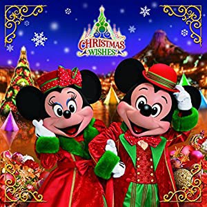 東京ディズニーシー　クリスマス・ウイッシュ　２０１５(中古品)