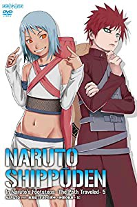 NARUTO-ナルト-疾風伝 ナルトの背中~仲間の軌跡~5 [DVD](中古品)