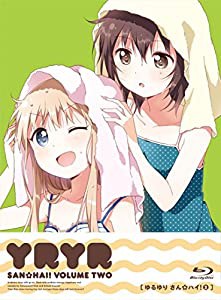 ゆるゆり さん☆ハイ! 第2巻 [Blu-ray](中古品)