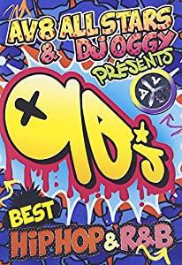 AV8 & Zulu Nation Presents -90's BEST HIPHOP & R&B- [DVD](中古品)