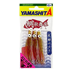 ヤマシタ(YAMASHITA) タイラバ 鯛歌舞楽(たいかぶら) 波動ベイト 約68mm ヤリイカブラウン #09(中古品)