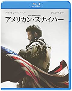 アメリカン・スナイパー [Blu-ray](中古品)