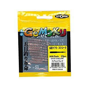 Rapala(ラパラ) ワーム ストーム 五目ソフトストレート 2インチ クリアレッドフレーク CLRF GSST20-CLRF ルアー(中古品)