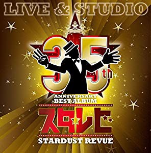 「スタ☆レビ」-LIVE&STUDIO- (通常盤)(中古品)