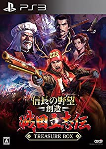 信長の野望・創造 戦国立志伝 TREASURE BOX - PS3(中古品)