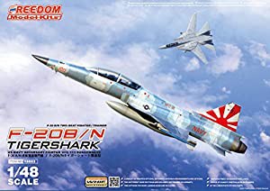 フリーダムモデルキット 1/48 F-20B/N タイガーシャーク 複座戦闘機/練習機 もしもバージョン プラモデル FRE18003(中古品)