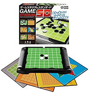 ゲームスタジアムスタンダード(中古品)