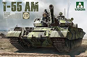 TAKOM 1/35 T-55 AM ロシア中戦車 プラモデル TKO2041(中古品)