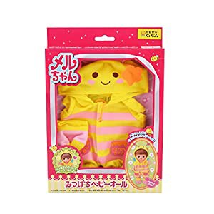 メルちゃん きせかえセット みつばちベビーオール(中古品)