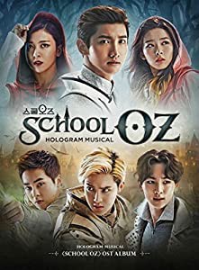 ミュージカル スクールOZ OST (韓国盤)(中古品)