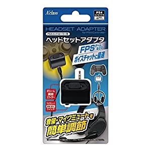PS4コントローラー用ヘッドセットアダプタ(中古品)