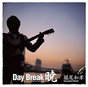 Day Break-暁(中古品)