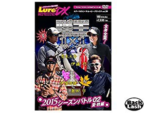 陸王2015シーズンバトル02夏・秋編 [DVD](中古品)