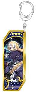 ベルファイン Fate/Grand Order 2. ルーラー/ジャンヌ・ダルク サーヴァントキーホルダー(中古品)