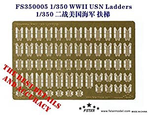 1/350 WWII 米海軍ラッタル(中古品)