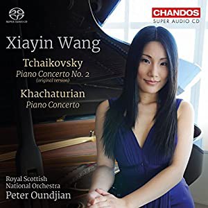 Various: Piano Concertos(中古品)