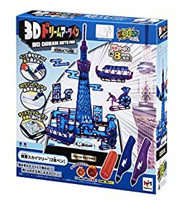 3Dドリームアーツペン 東京スカイツリー(R)(2本ペン)(中古品)