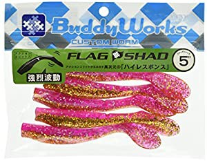 BuddyWorks(バディーワークス) バディーワークス FLAG SHAD5 APG アピールピンキン(中古品)