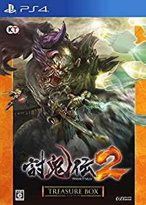 討鬼伝2 TREASURE BOX (初回封入特典「なりきり装束・天狐」ダウンロードシリアル 同梱) - PS4(中古品)