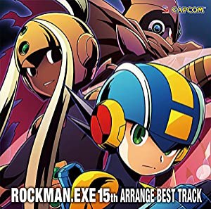 ロックマンエグゼ 15周年アレンジベストトラック(中古品)