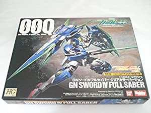 BANDAI HG 1/144 機動戦士ガンダムOO(ダブルオー)GNソード4フルセイバー クリアカラーバージョン （月刊ホビージャパン付録）(中