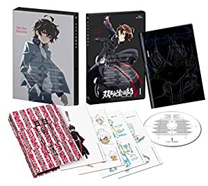 双星の陰陽師 1 [Blu-ray](中古品)