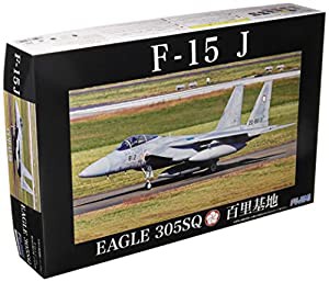 フジミ模型 1/48 日本の戦闘機シリーズNo.3 F15-J イーグル 百里基地 第305飛行隊 プラモデル(中古品)