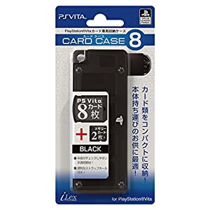 【PlayStationオフィシャルライセンス商品】PSVitaカード専用収納ケース『カードケース8 (ブラック) 』for PlayStation Vita(中 