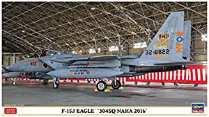 ハセガワ 1/72 航空自衛隊 F-15J イーグル 304SQ 那覇 2016 プラモデル 02207(中古品)