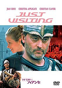 マイ・ラブリー・フィアンセ [DVD](中古品)